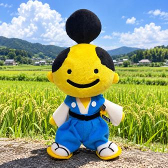 モート