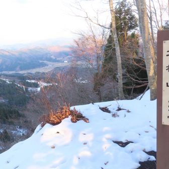 大杉山 
ここからはずっと下り坂 こけないように急ぎました