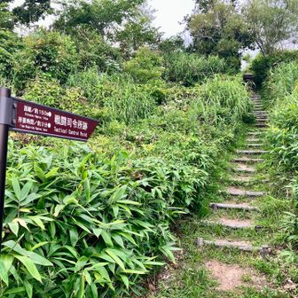 司令所跡へ