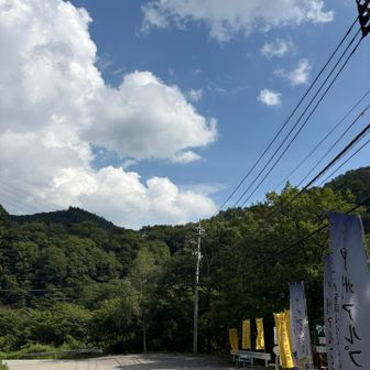 渡渉、藪漕ぎ、舗装路歩きを終え無事下山です。対戦ありがとうございました。