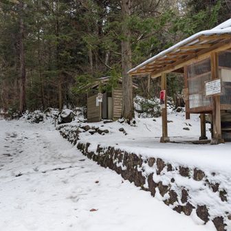 トイレ🚻もありました。使用料200円梯子も沢山あるし協力してあげて下さい😊