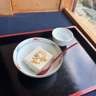濱田屋はやけに混んでました