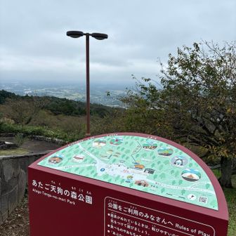 駐車場の見晴らしが素晴らしい👍