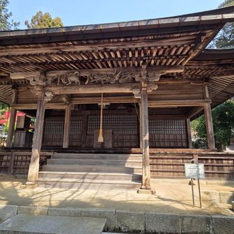 如願寺本堂裏にでてから、お参りして車に戻る