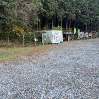 無料駐車場🅿️
仮設🚾 有り

駐車場内に
無人の野菜🥬果物販売所🍊もありました😊