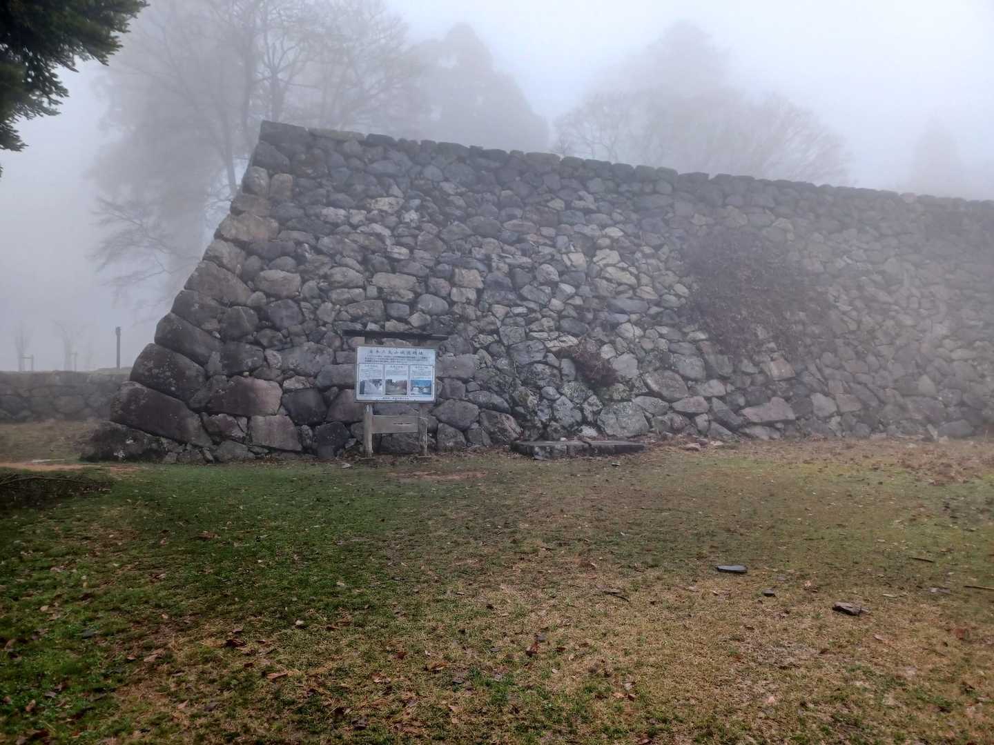 談山神社バス停-竜在峠-城ヶ峰-滝畑-芋ヶ峠-高取山-壺阪 縦走コースの写真