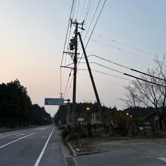 藤原簡易パーキングに駐車してスタート
今日は６座周回予定です^_^