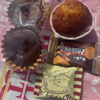 山頂でお昼タイム
お裾分け🈵