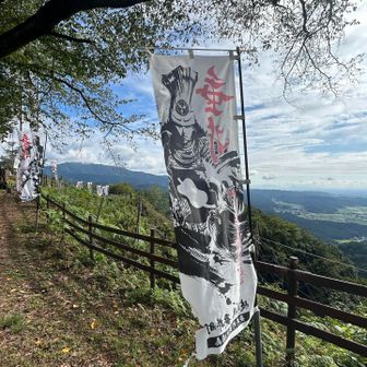 山頂とうちゃこ。
気持ち良い風吹いてる〜