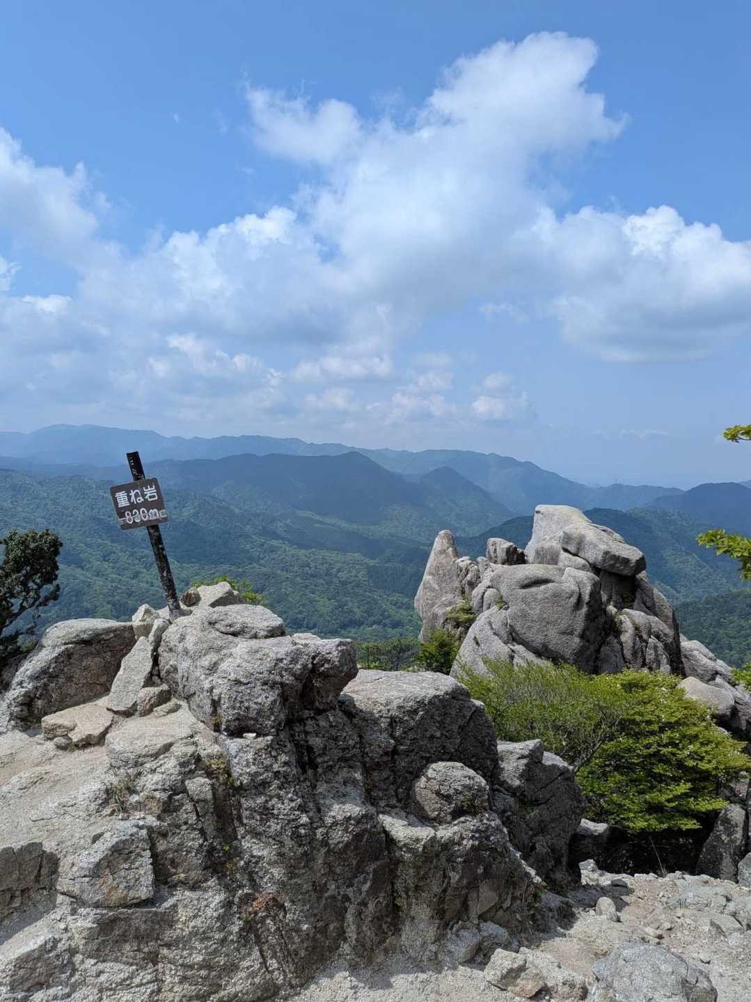 竜ヶ岳・砂山 重ね岩 周回コース / かっちゃんの登山データ | YAMAP