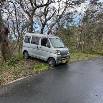 愛しのハイゼットカーゴ😍
二日間で60km近く走った。

ガソリン代は210円/ℓだった😱