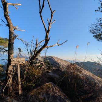 グレイピークの烏帽子岳