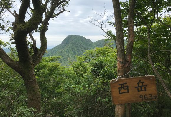 多良岳・経ヶ岳・五家原岳の登山ルート・コースタイム付き無料登山地図