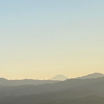 顔振峠からの富士山🗻。
