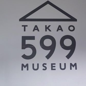 3分遅刻〜〜〜( TДT)ｺﾞﾒﾝﾖｰ