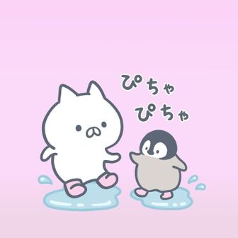 みーみー
