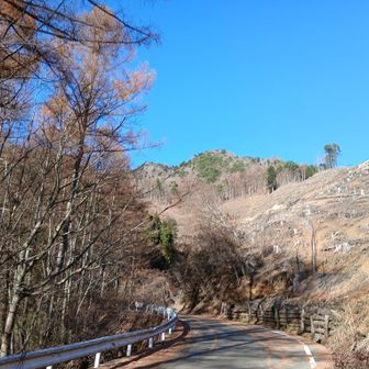 赤岩かな？　また行きたいな