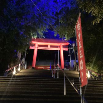 天神社からスタート