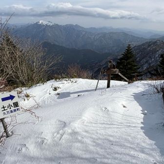 分岐　土小屋ルートは未経験なので今後行ってみたいな