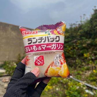 気圧でパンパンになったランチパック