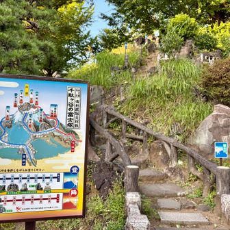 千駄ヶ谷の富士塚
