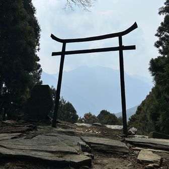 さあ、下山🦵
次回はバッチリ石鎚山🏔️見えますように🙏
