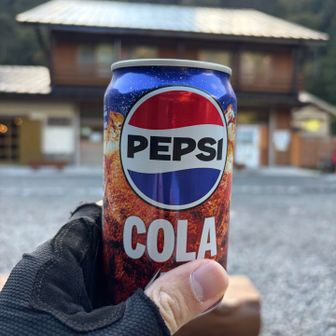 下山祝いのコーラ
