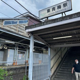 又来ますね👋