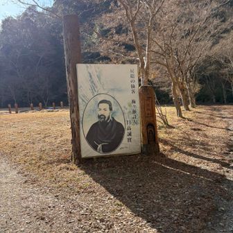 駐車場に戻って来ました

駐車場までの砂利道が低い車はガリってしそうでしたが、なんとか行けました