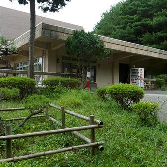 レストハウス