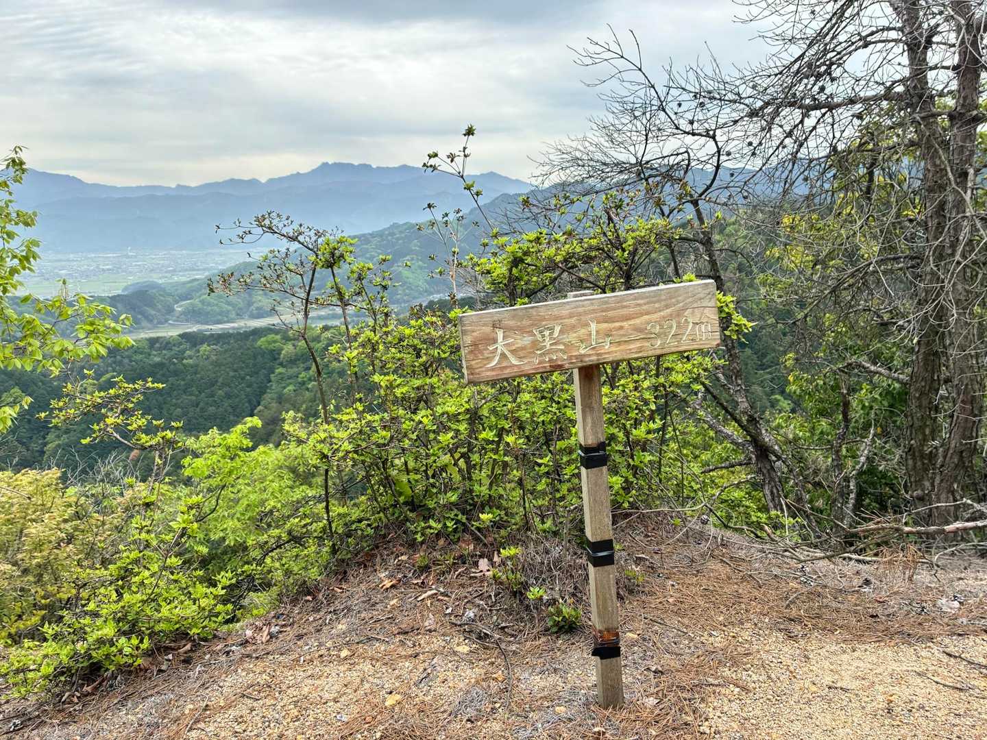 大黒山-竜門山登山口 周回コースの写真