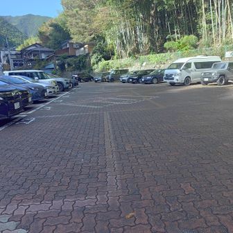 無事下山です