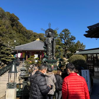 今日のメインは清荒神に御札買う事