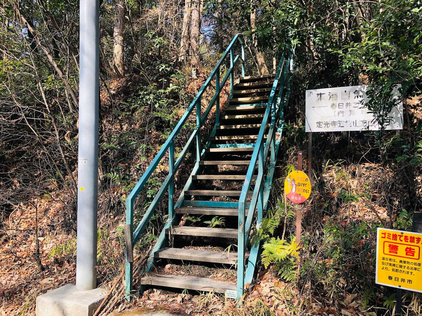 おーココ！弥勒山から来たことあるわー
懐かしいなぁ　って分岐行き過ぎてました笑
戻りますー
