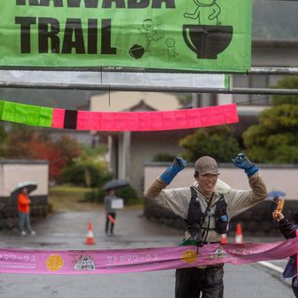 よっちゃん ちゃん