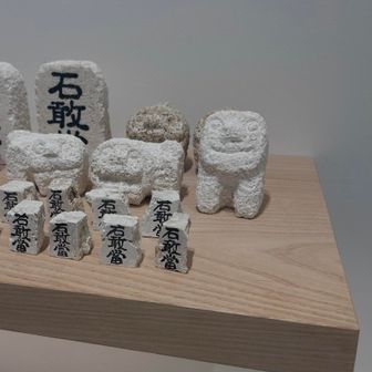 福岡1101