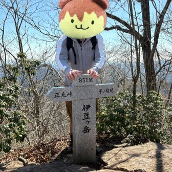 山頂で記念撮影‼︎