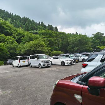 無事下山😊
男池見学の人達で第1駐車場は満車🚗