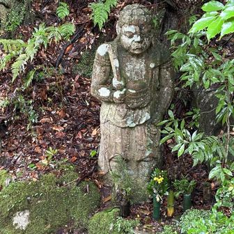 行場がありました