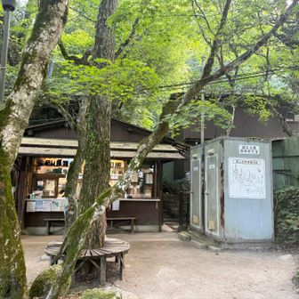 金剛山登拝回数押印所。金剛山練成会が運営されています。