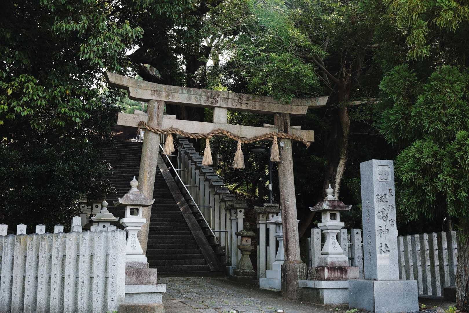 斑鳩神社⛩️
“斑鳩”ってかっこええよな😳