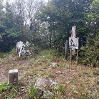 登山者が少なくなってるのかなぁ〜⁉️と思ってしまう😅