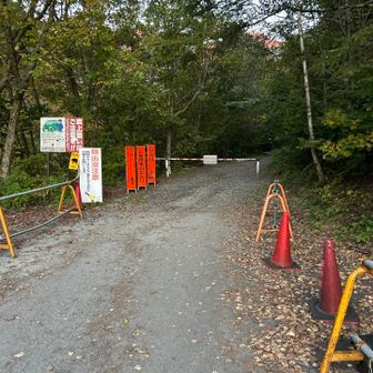 いざ出発