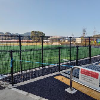 綺麗な公園がありもうすぐオープンとのこと