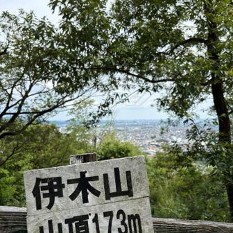 久しぶりの伊木山でした