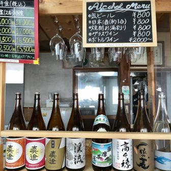 ここにも日本酒が！
明日もまだあるから次回に🍶