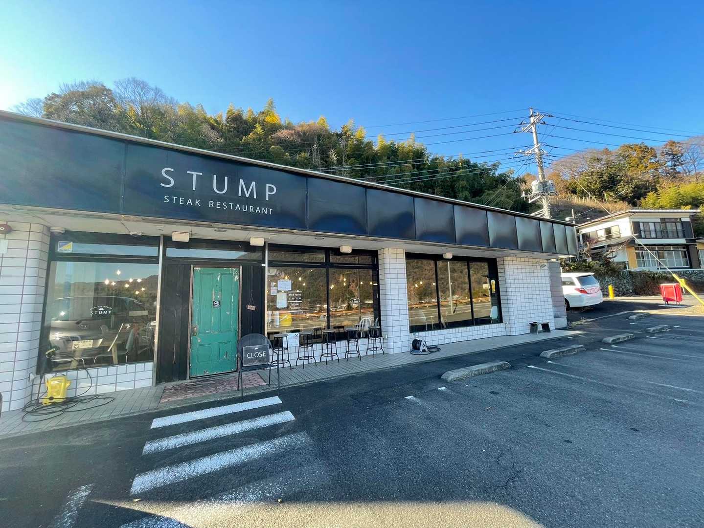 友リサーチのこちらで、ランチをするからよ😋
食事のラストオーダーは、14時まで
道迷いしつつ、2分前に滑り込みセーフ😮‍💨
飢え死にしなくてすんだよ😆

本日のおすすめは、ハラミステーキとの事🥩
でも、ステーキ苦手なので…焼肉は大好きだけど😍