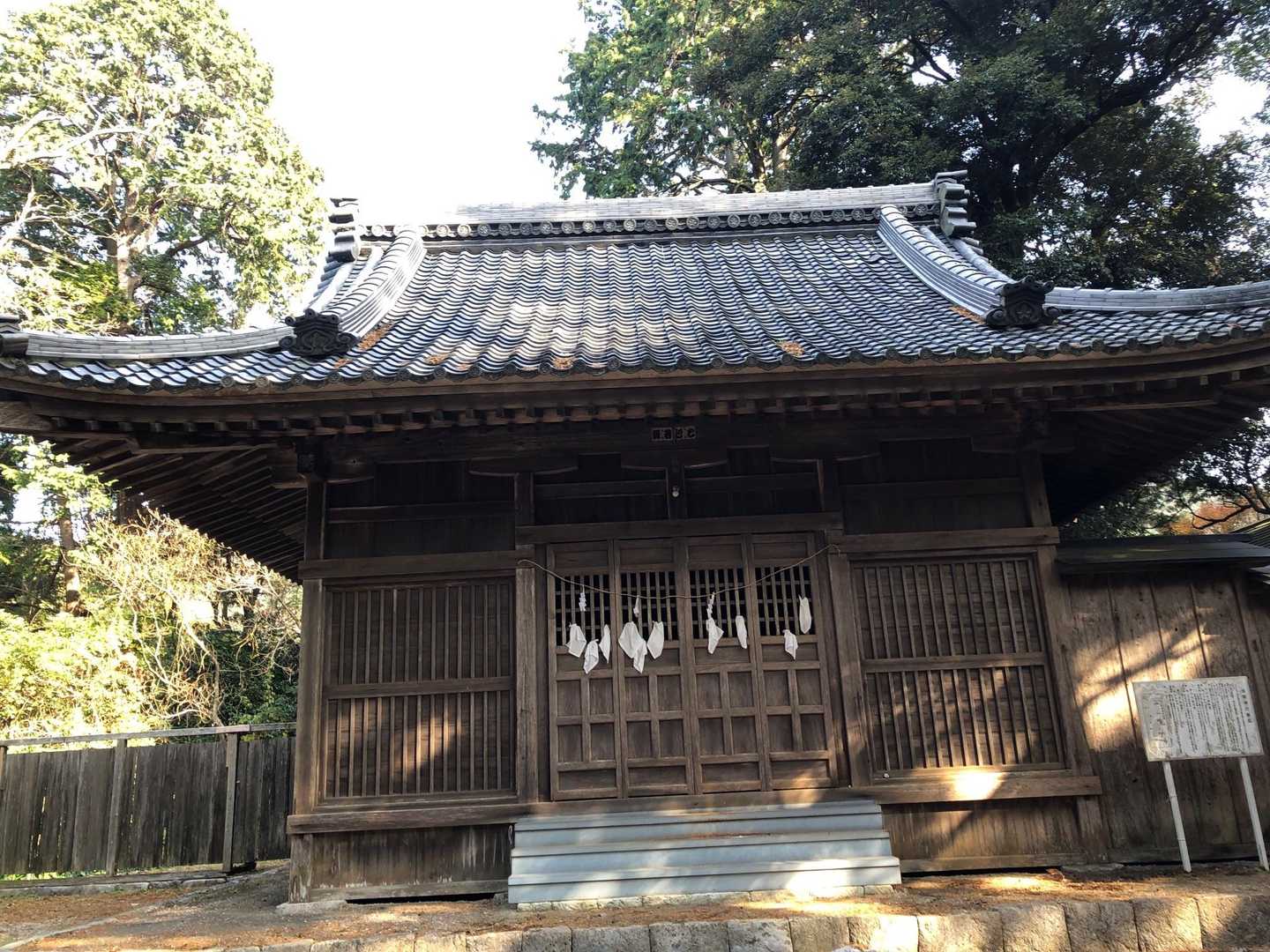 腹浅間社
頭があって、おなかって事ね