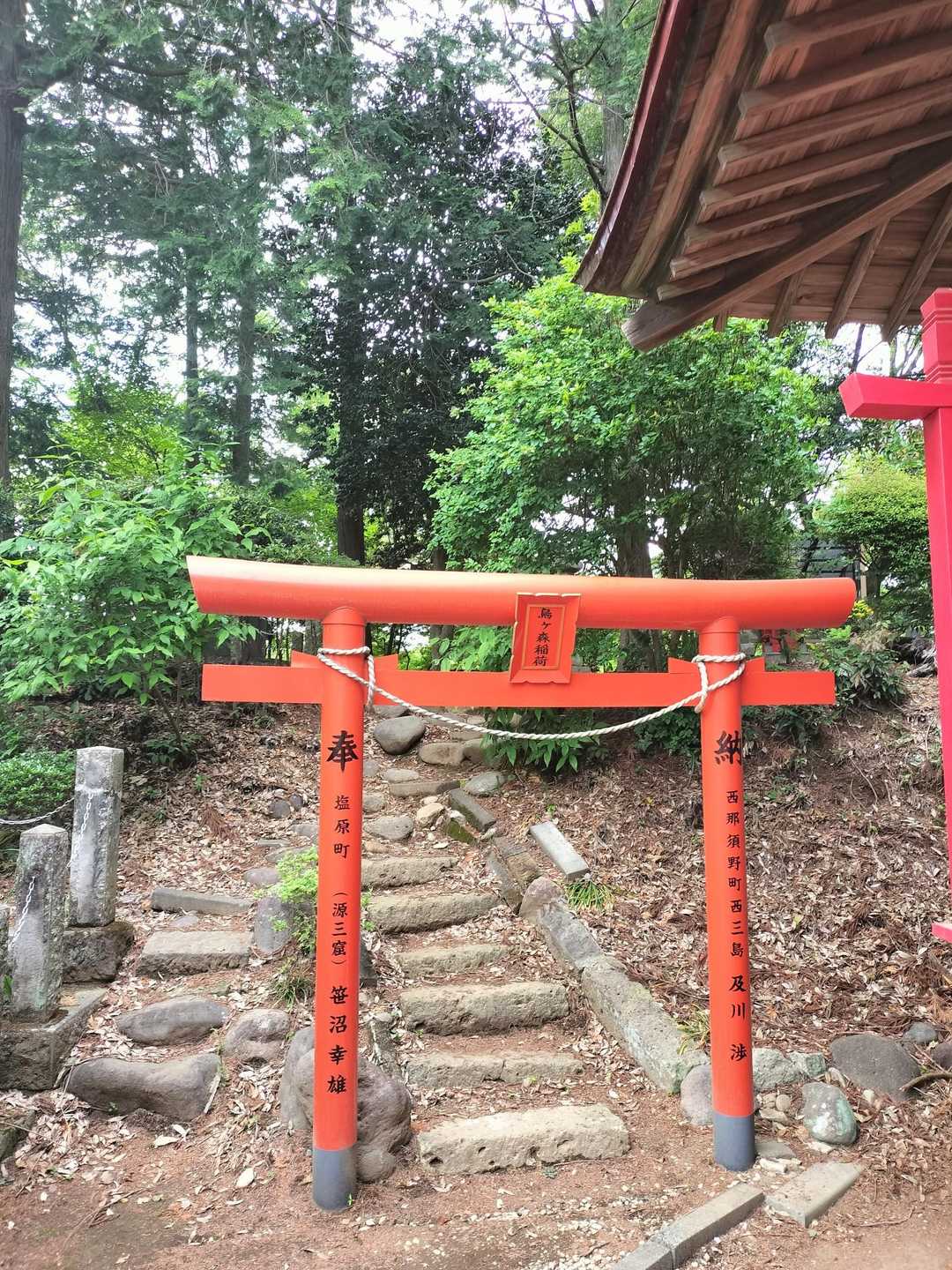 奥にも小さな鳥居⛩️