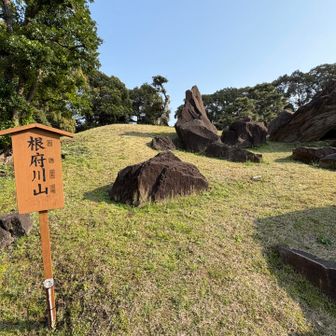 二つ目は根府川山